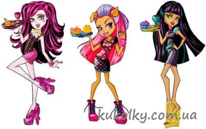 Кріпатерія купити України